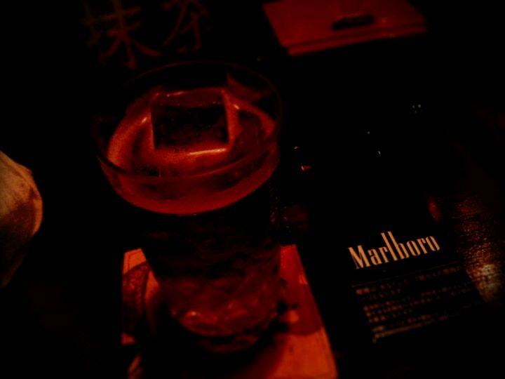 Rocky＇s BAR