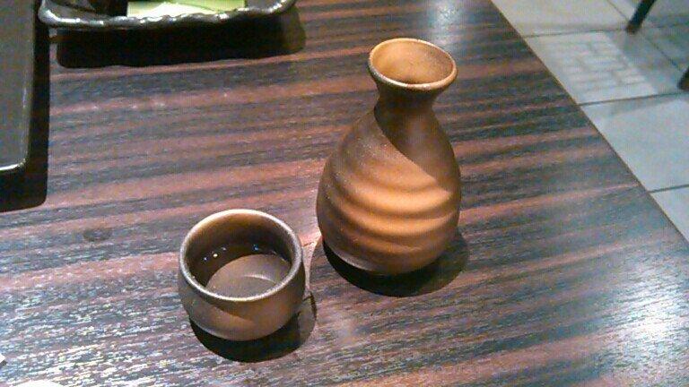 司