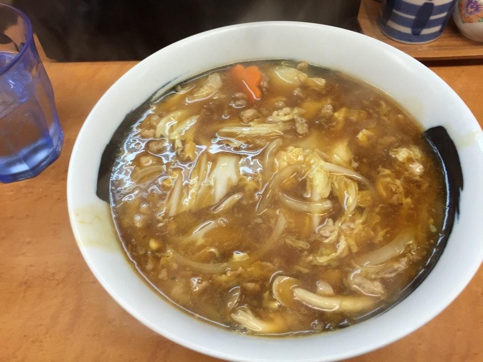 ら～めん ボーンチャイナ