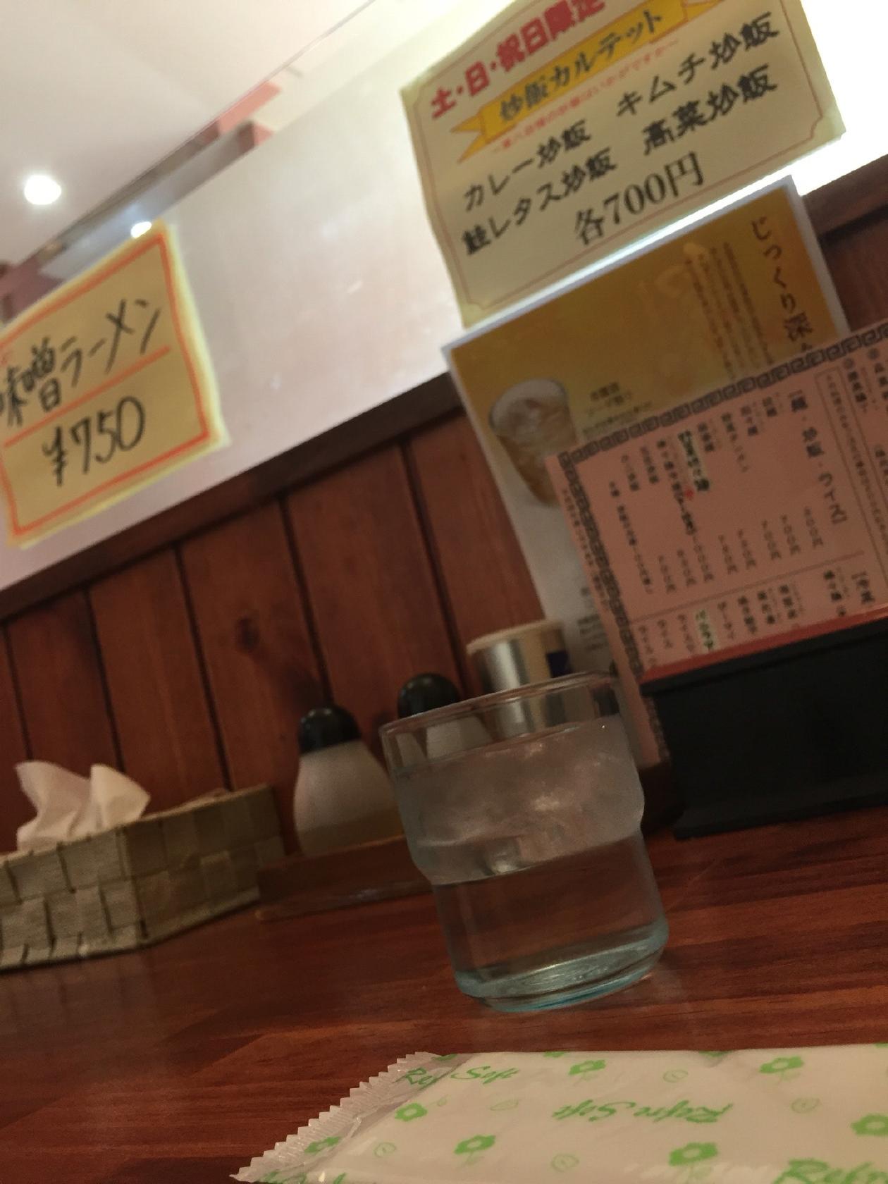 東八