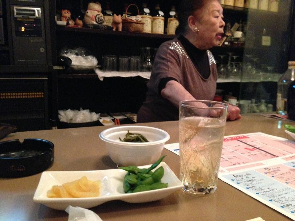 アモーレ