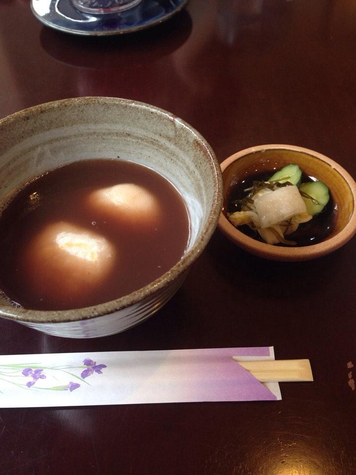 糸賀製餅店