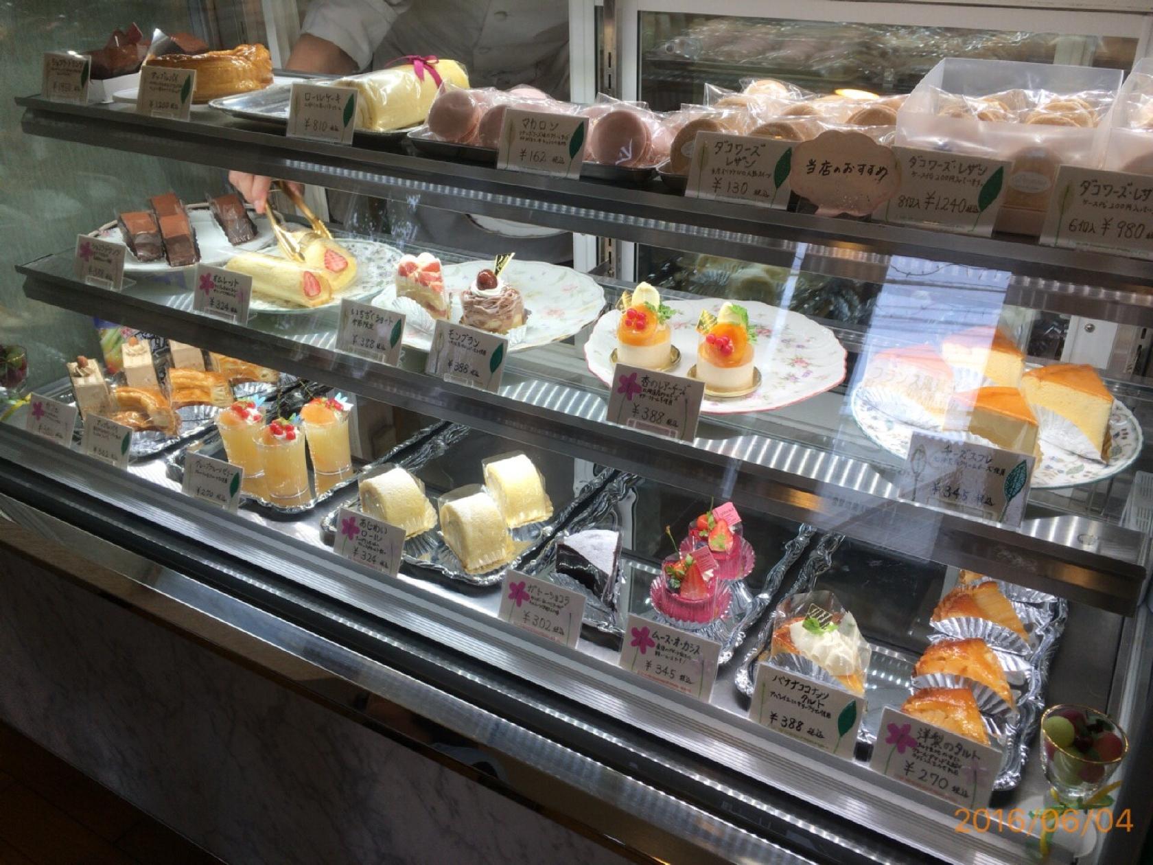 オーボンふゆて洋菓子店