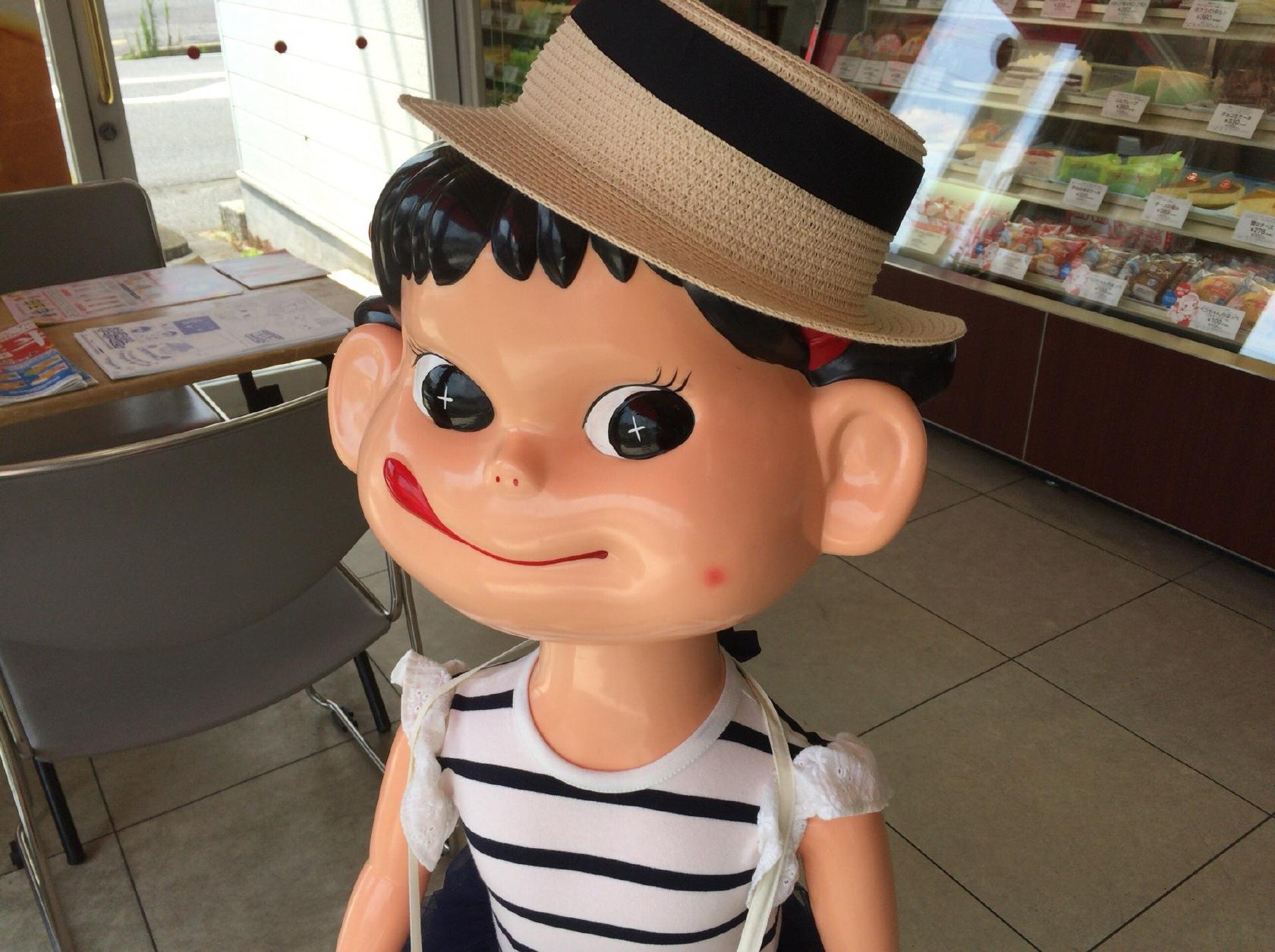 不二家　大樹寺店