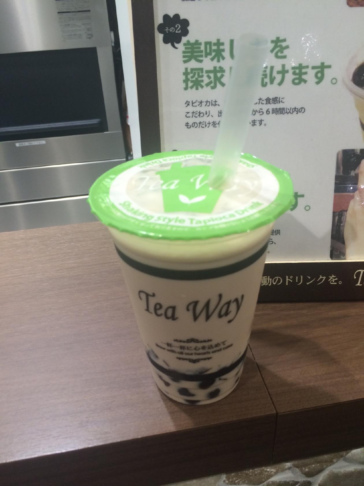 Tea Way