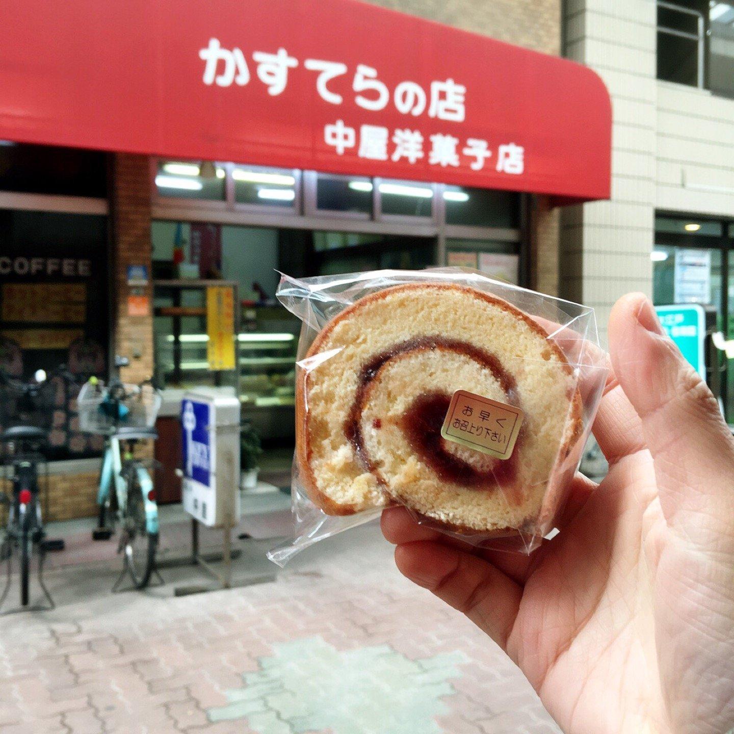 中屋洋菓子店