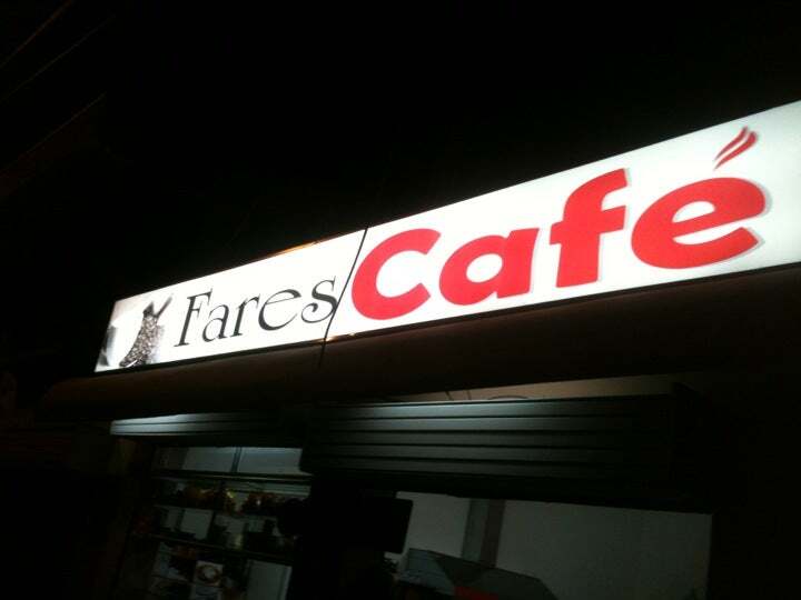 Fares Cafe