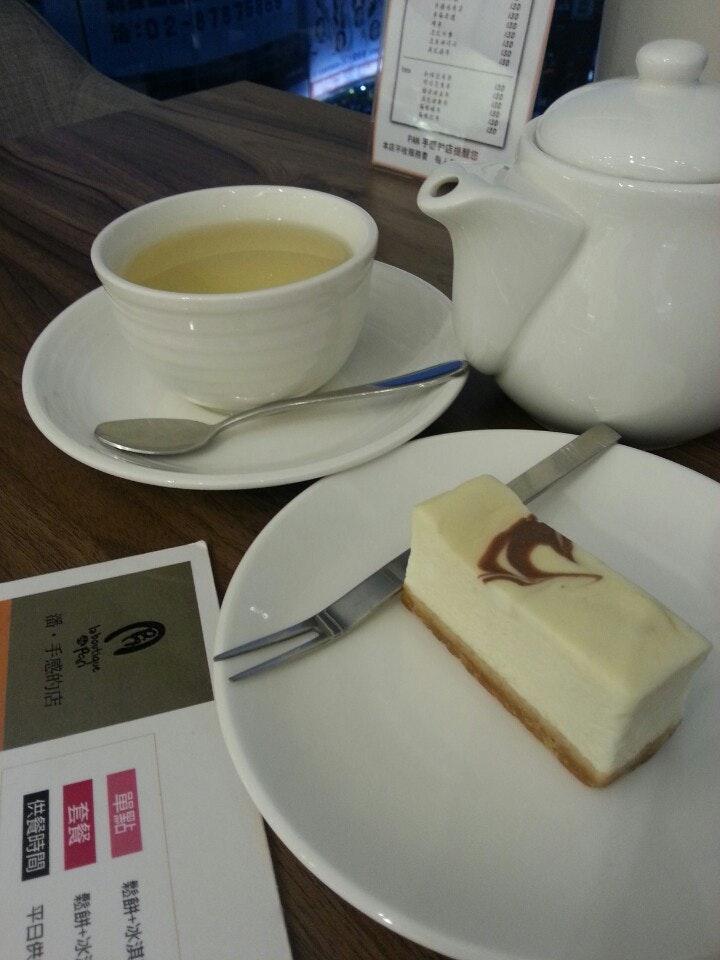 Pan•手感的店