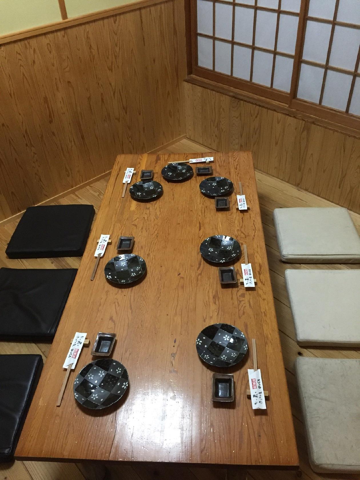 居酒屋 なっくん