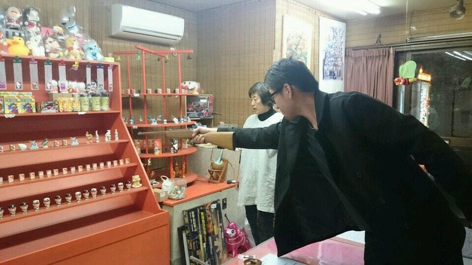 山仁屋