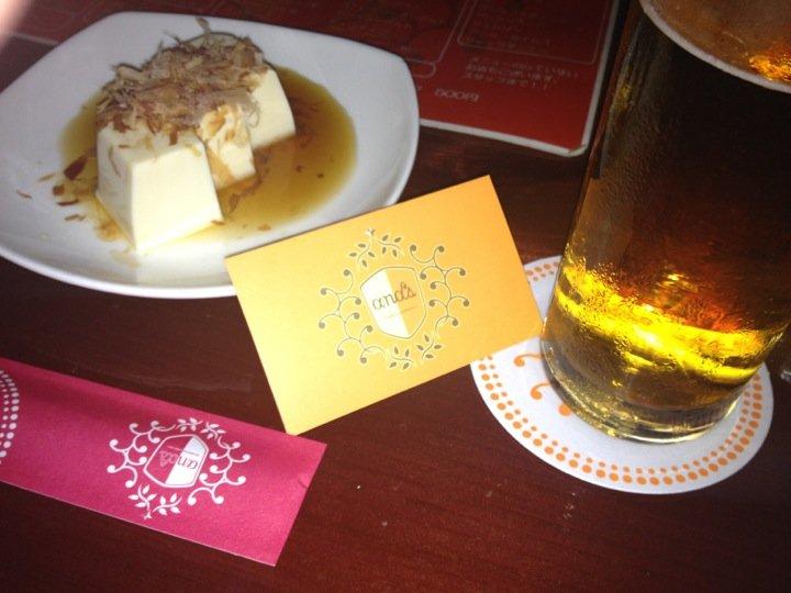 Girl's BAR and's