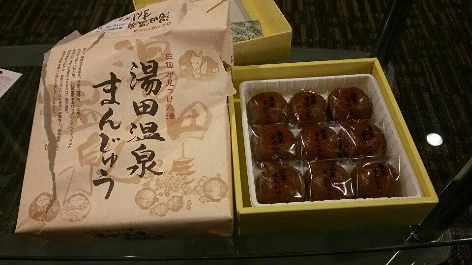 割烹 梅鉢