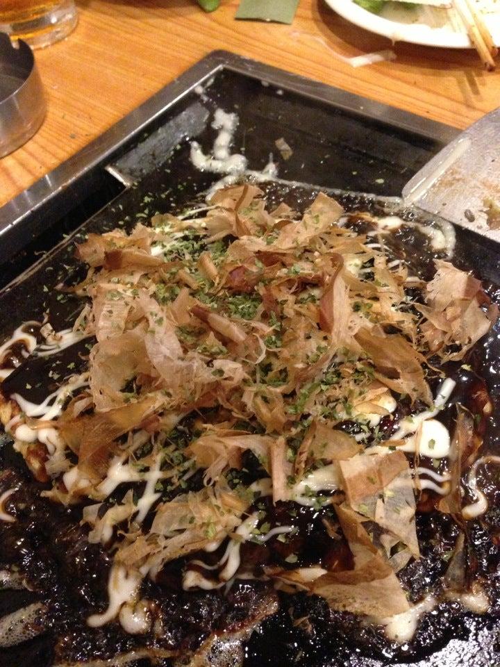 お好み焼きともんじゃ おかいち