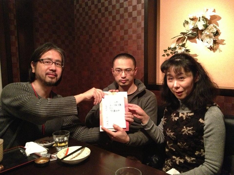 和・ダイニング楽膳