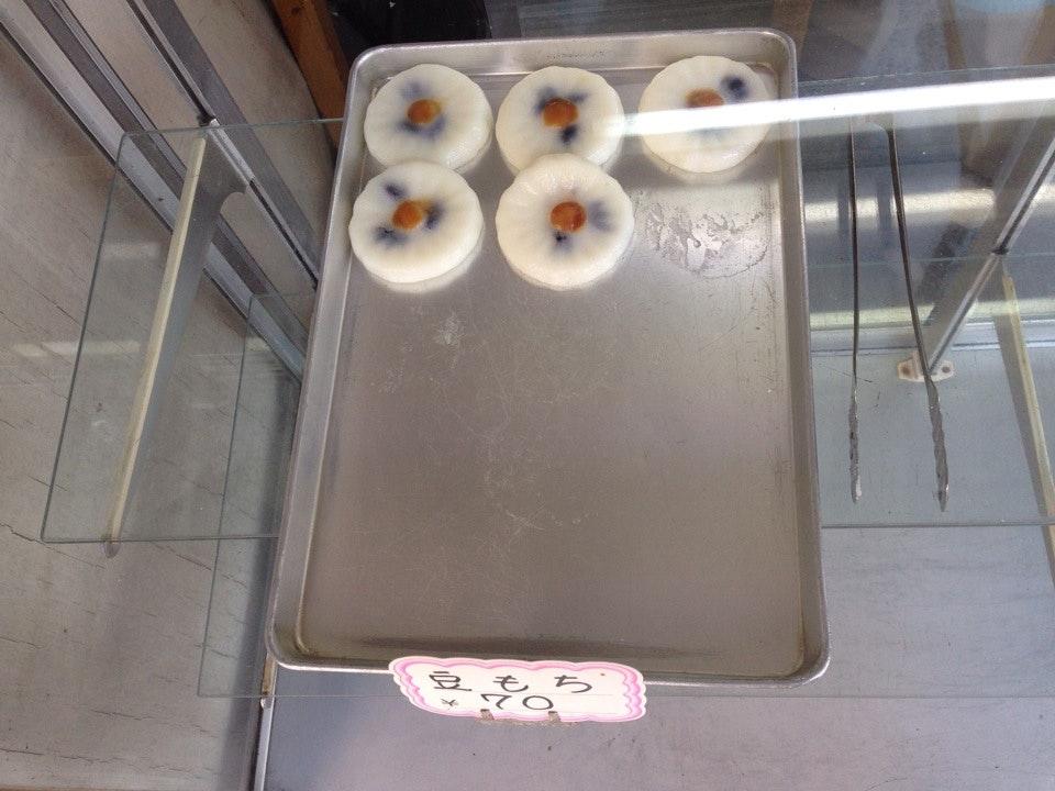 高橋だんごや