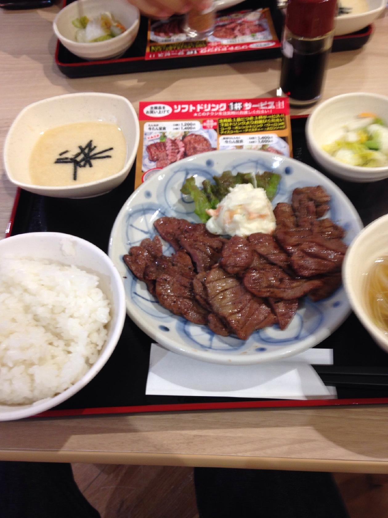 仙台なとり