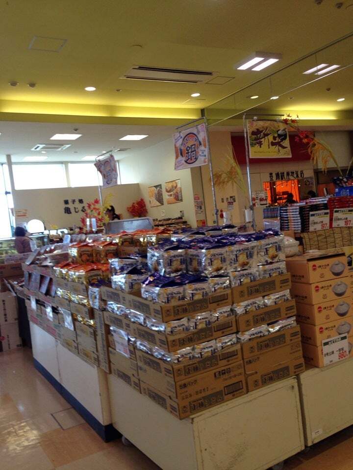 亀じるし　豊浦店