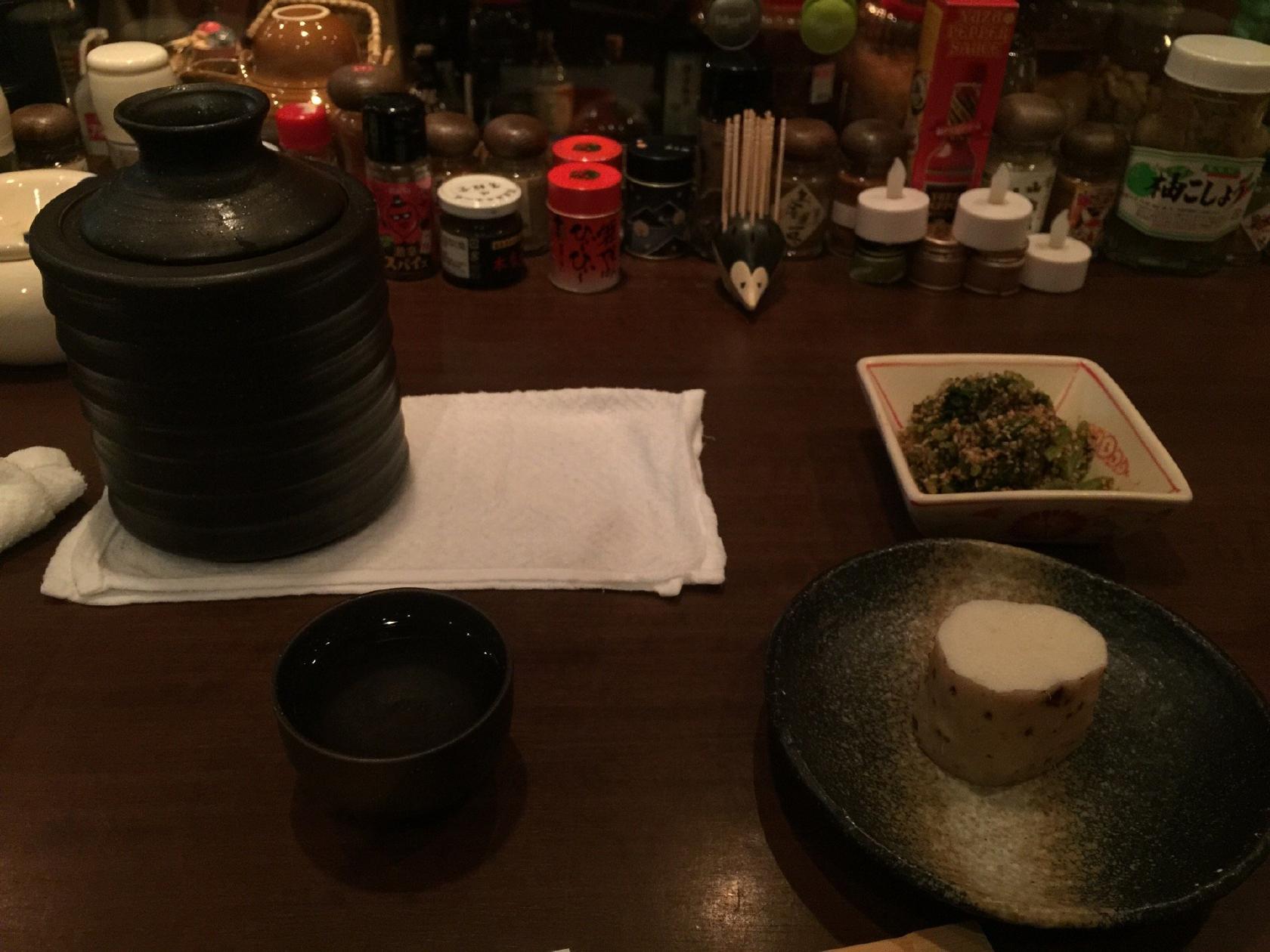 さち庵