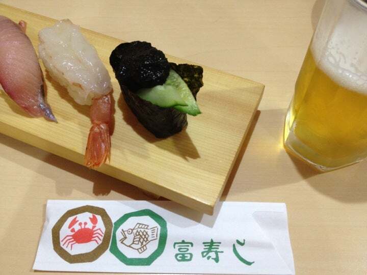 富寿し 市役所前店