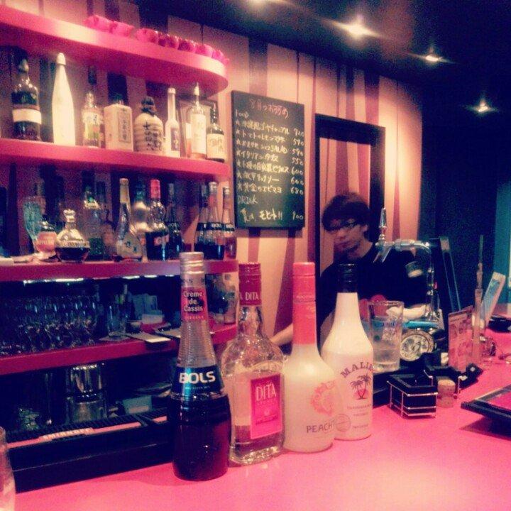 CHECK IN【チェック イン】 押上