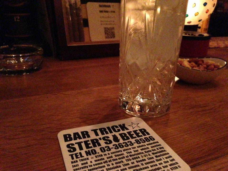 Bar Trick Ster
