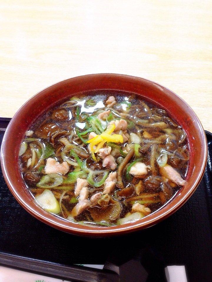麺処 いこい