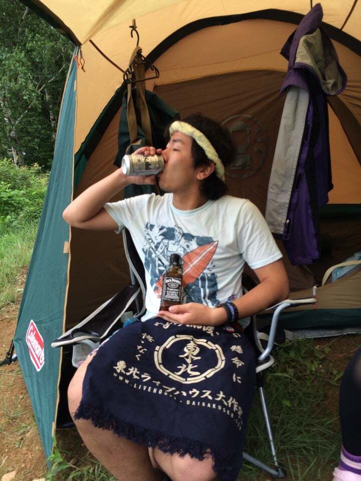 お尻BAR