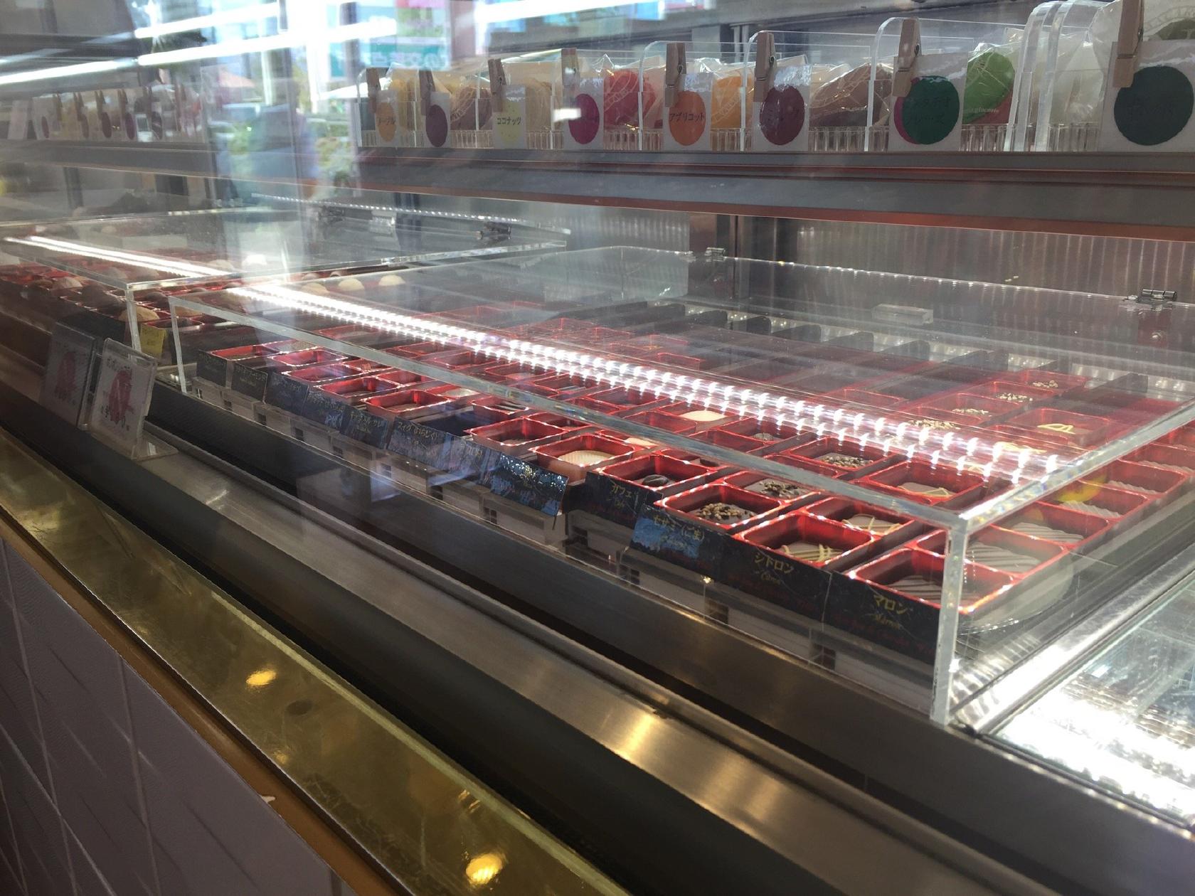 Patisserie La Nature chocolaterie