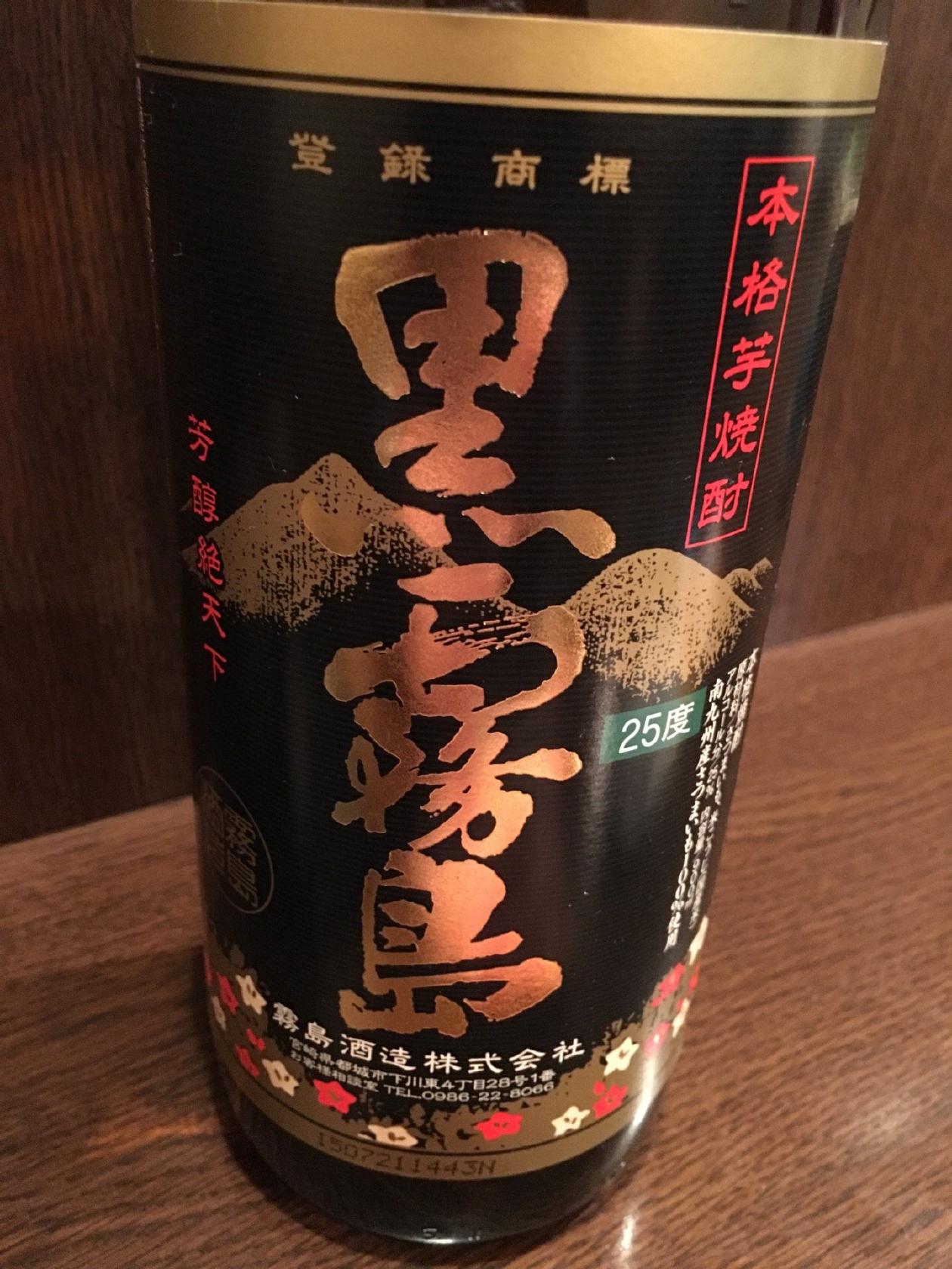 桐花