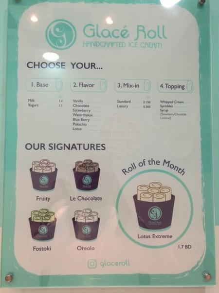 Glacé Roll