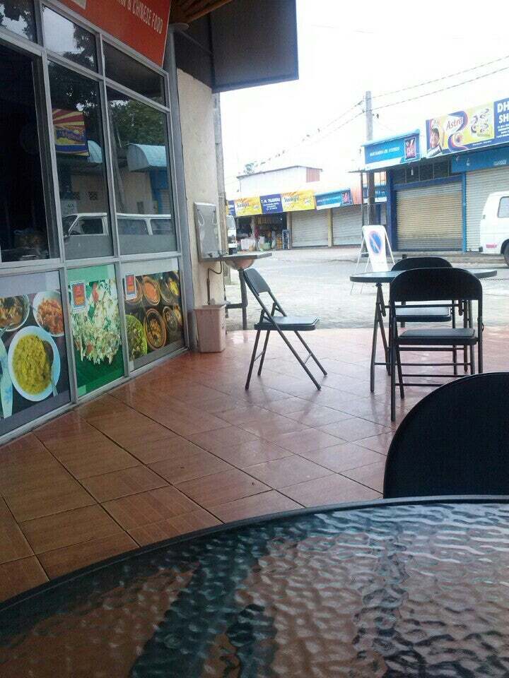 The Curry Shop