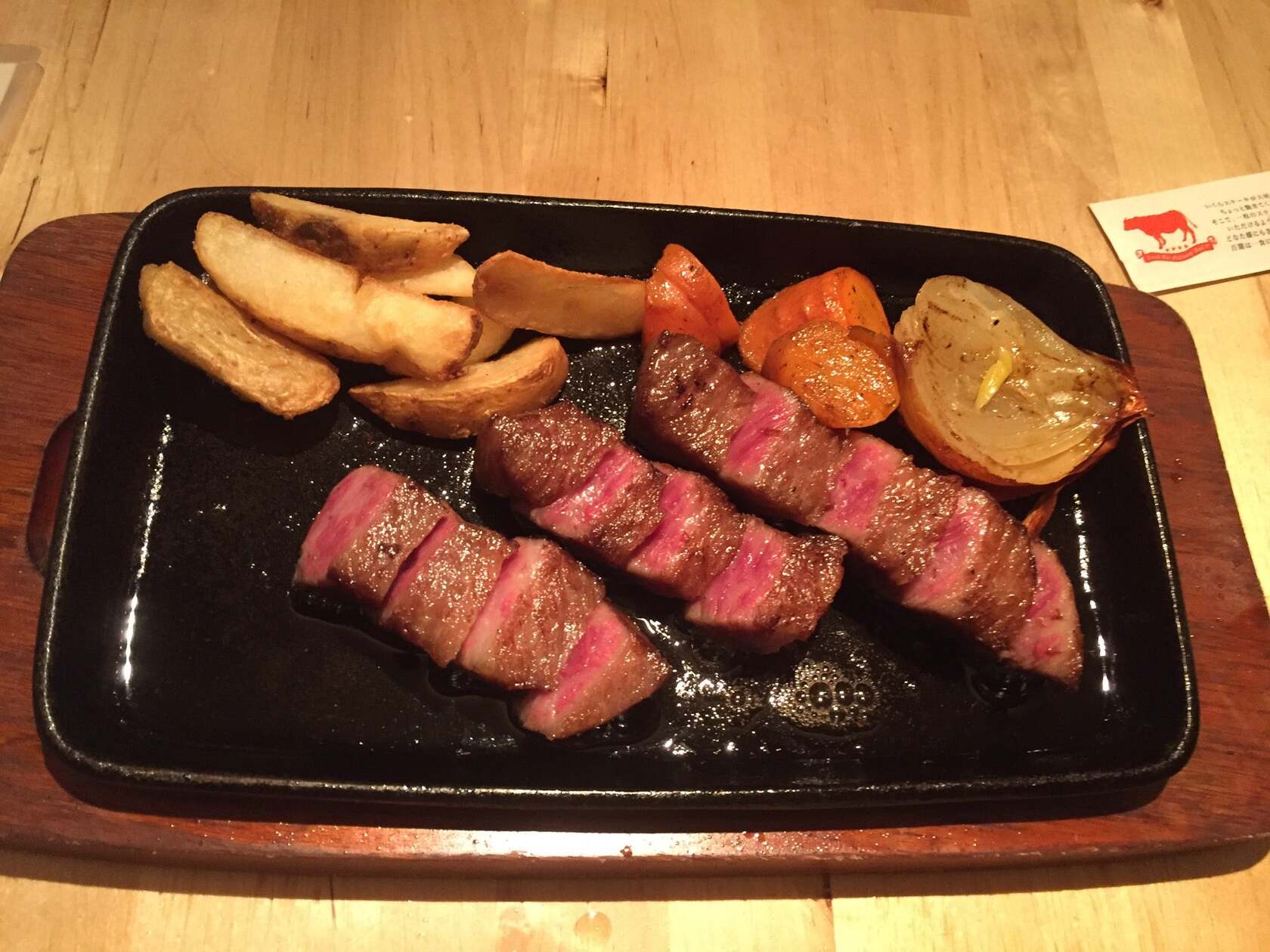 ステーキバル プラチナビーフ