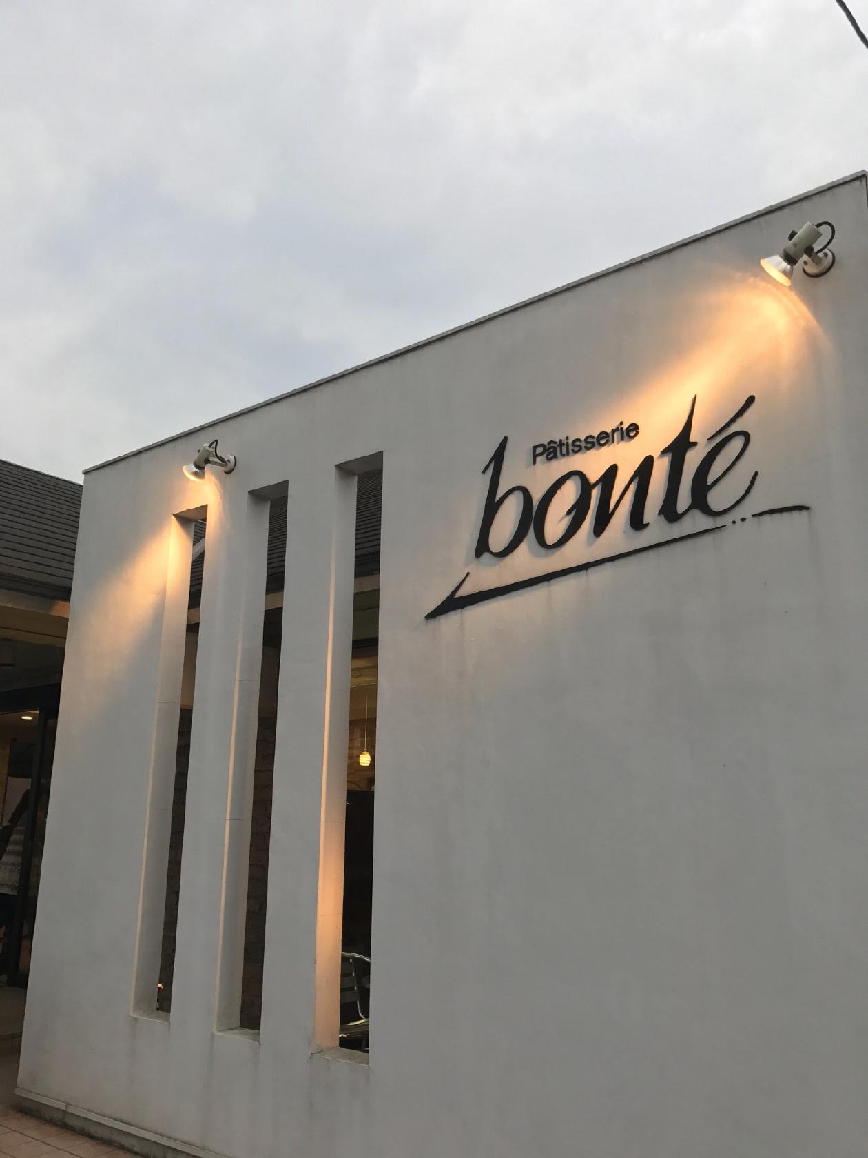 ボンテ洋菓子店笹沖店