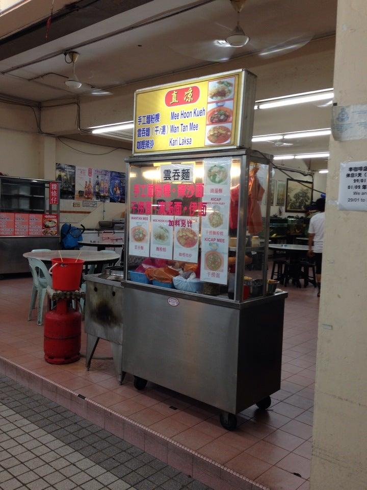 BL Best Location Coffee Shop 好地方咖啡店