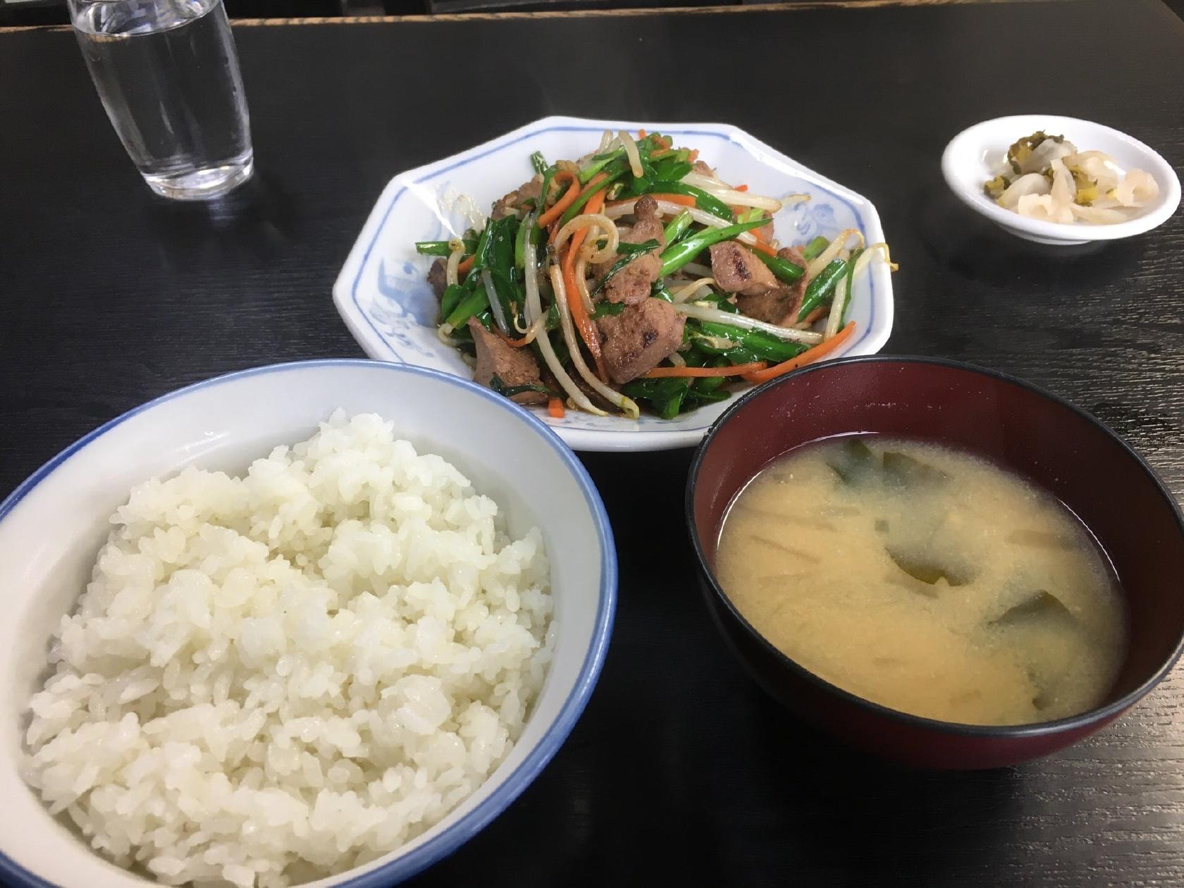 食事処 喜多見休憩所