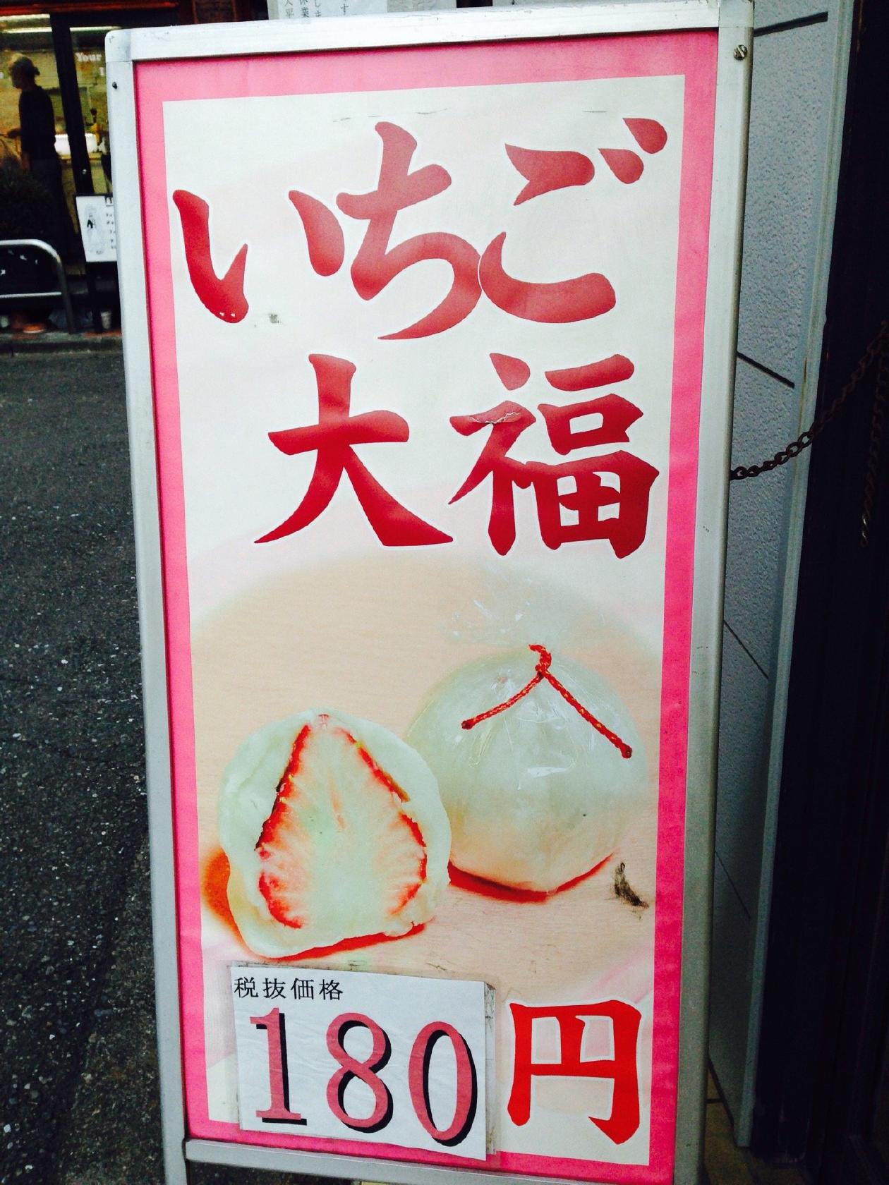 大平屋