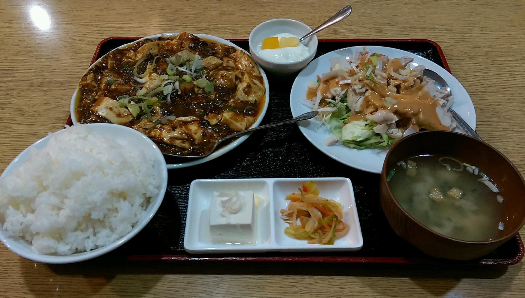 福満苑 柏店