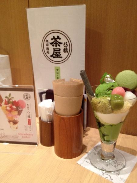 西尾八ツ橋 SWEETS CAFE