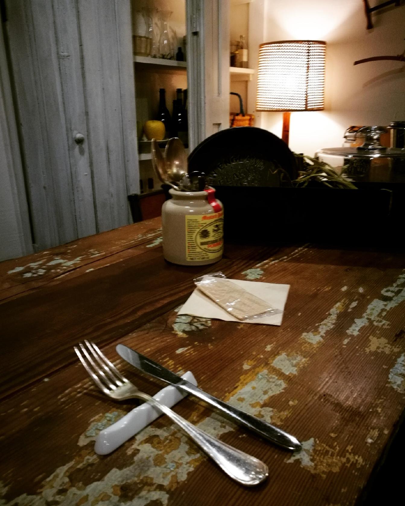L'atelier de maison de canpagne Jiyugaoka