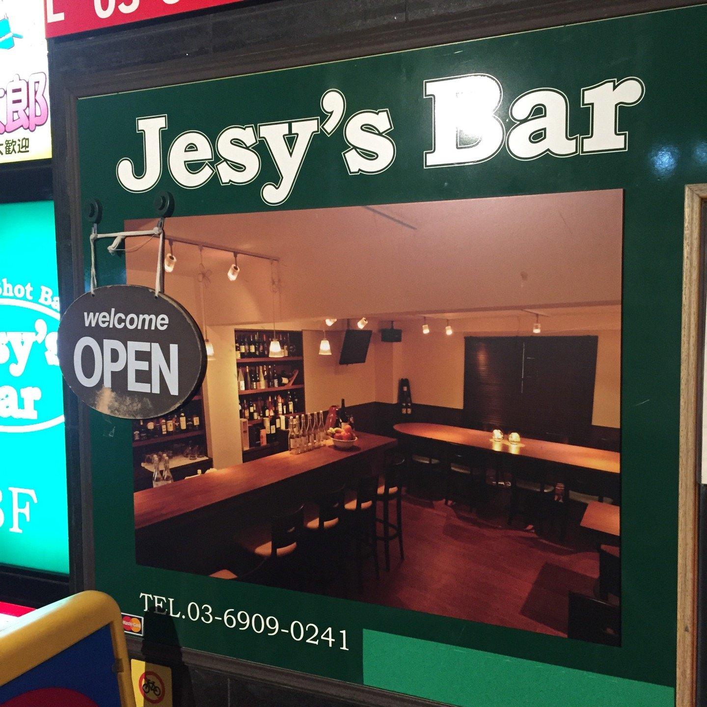 Jesy's Bar