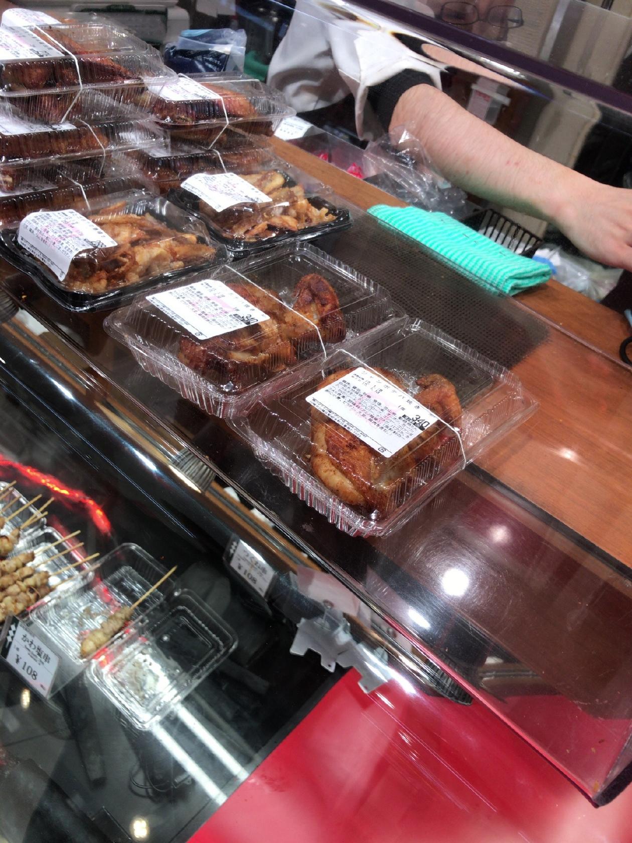やきとり本舗 ハマケイ
