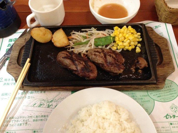 センターリバー イオン若松店