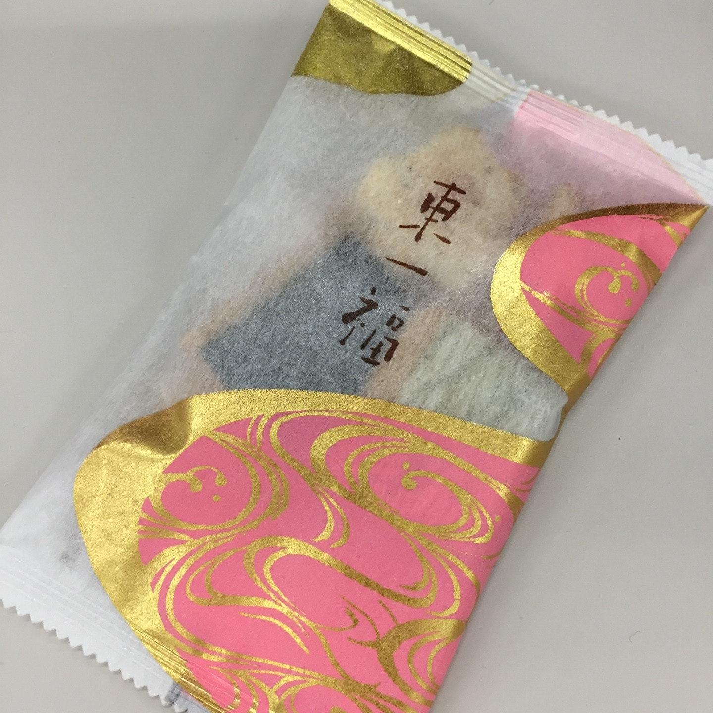 東あられ本舗 菊川駅前店