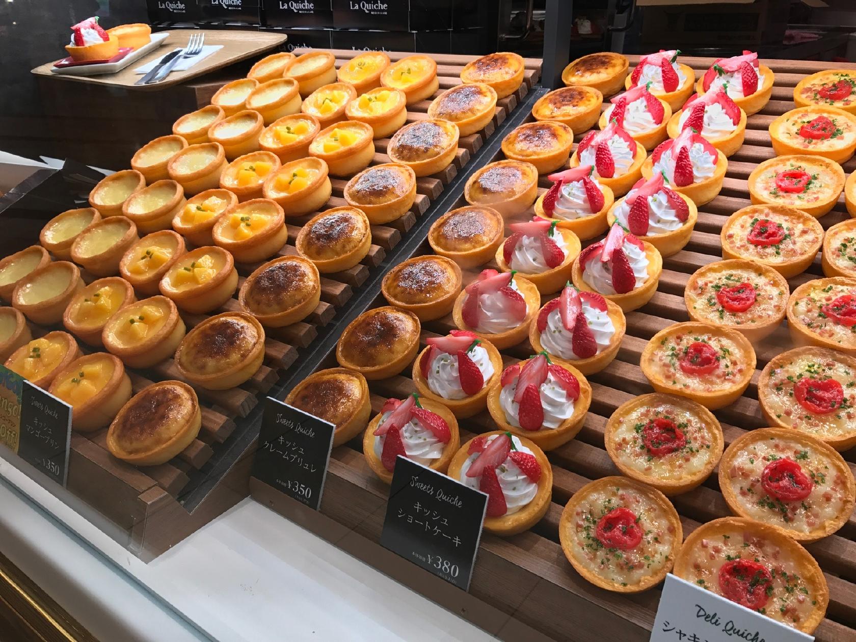 La Quiche
