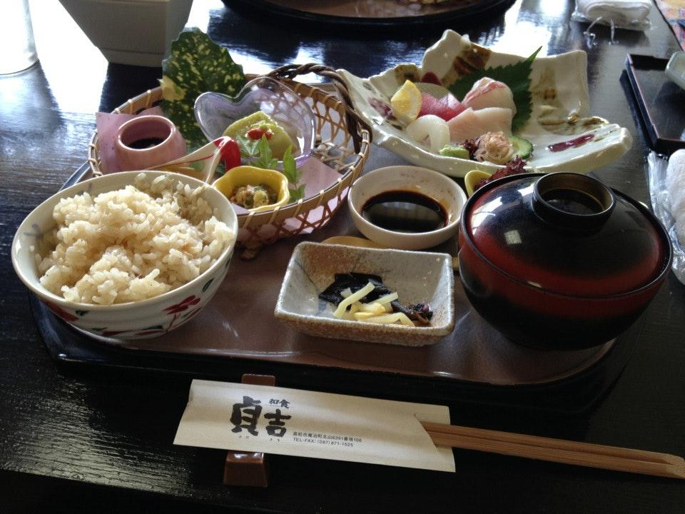 貞吉