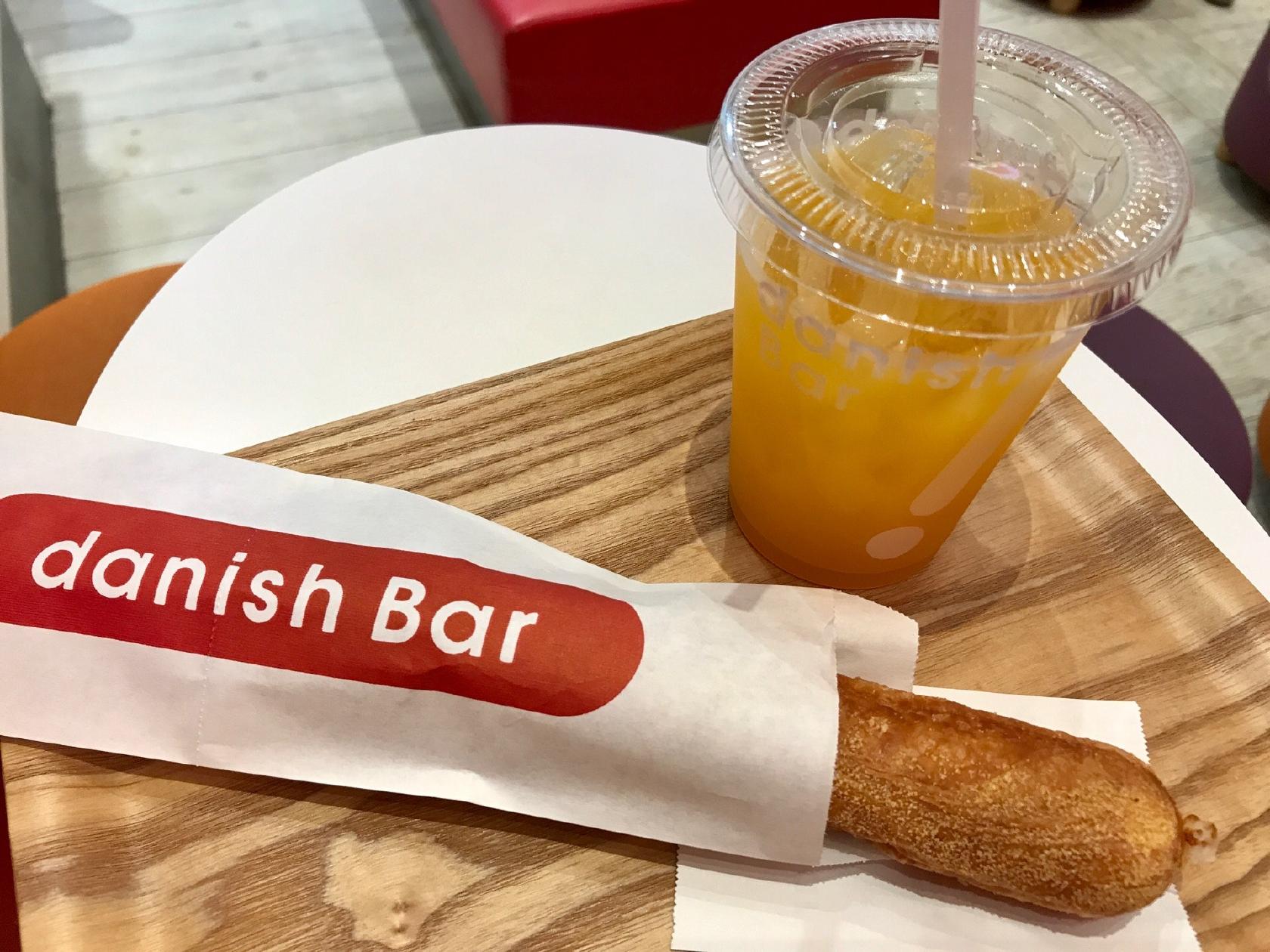 デニッシュバー くずはモール店