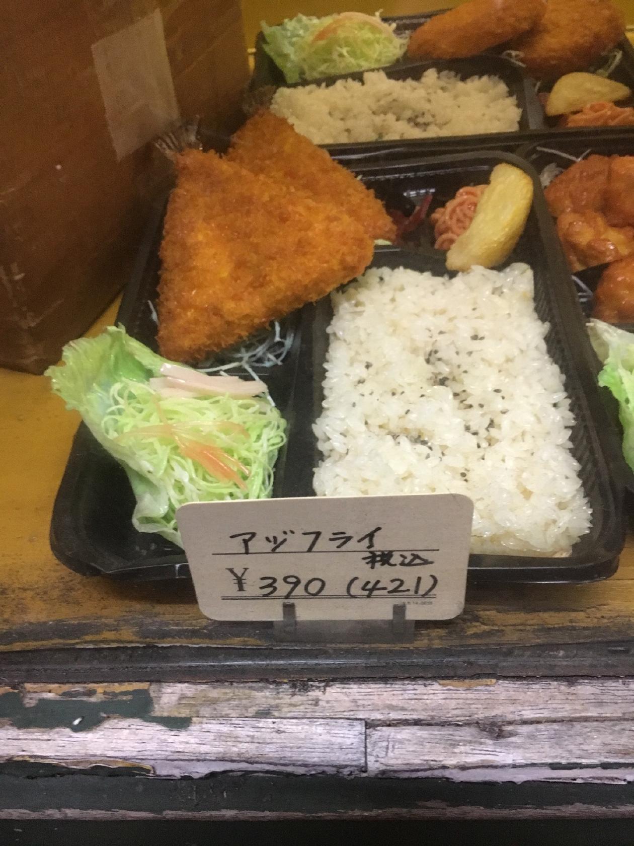 OEC金沢八景店