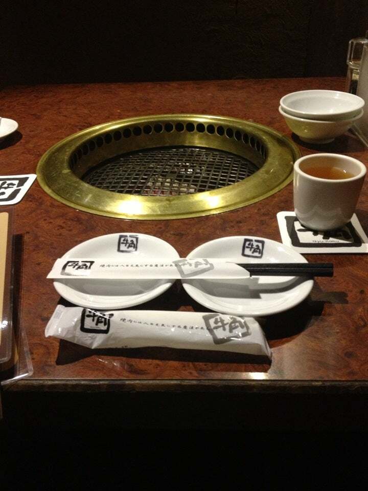 牛角燒肉復興店