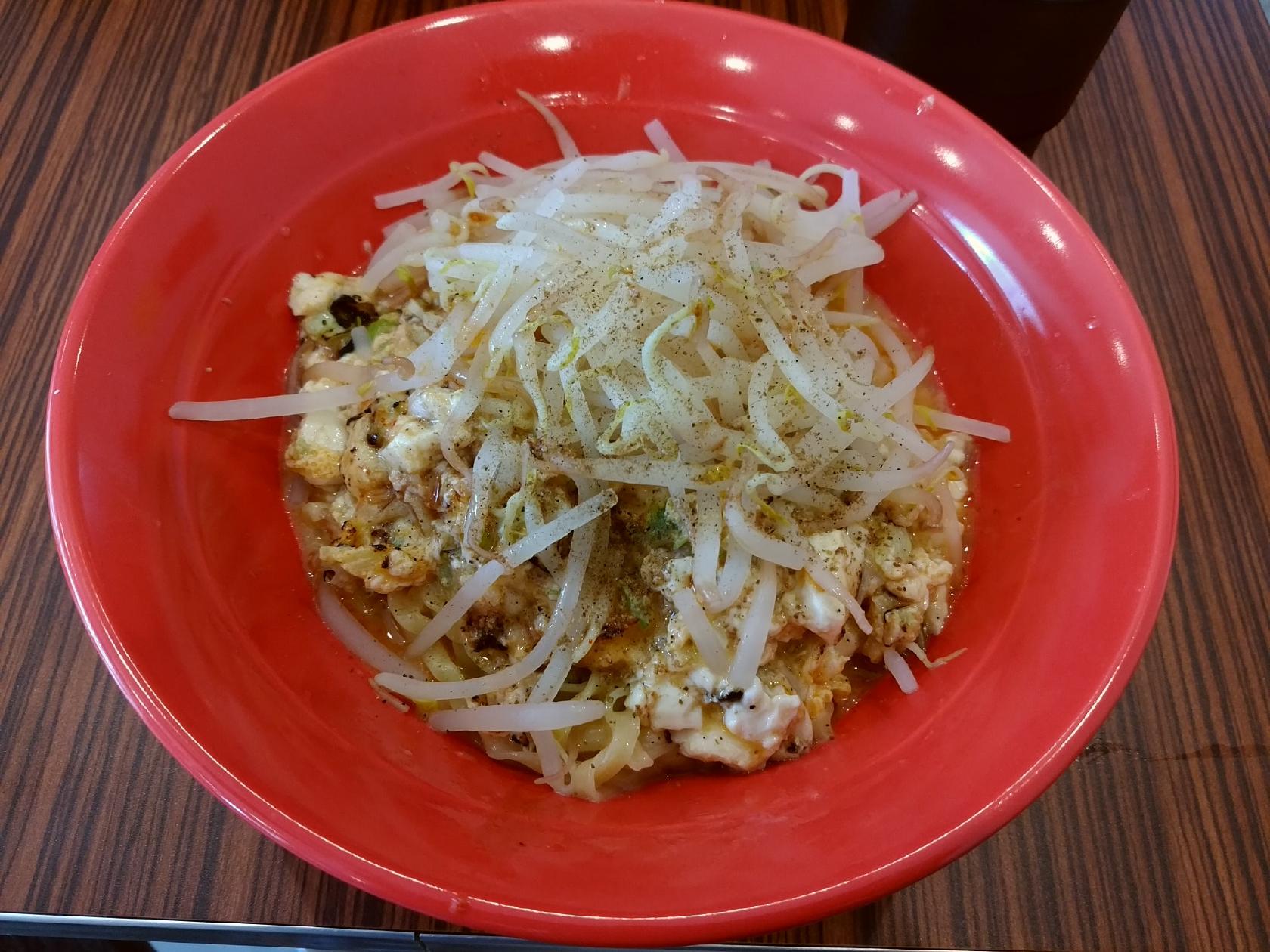 ばかたれ