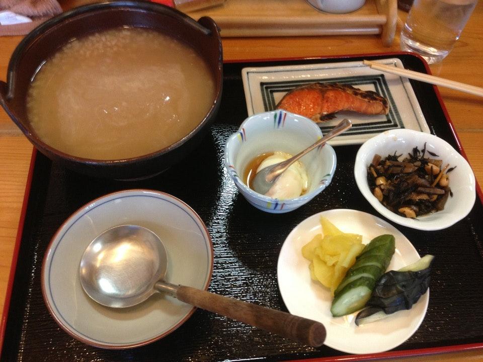 小鳥遊